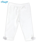 NICOL Getry 3/4 Ecru KOTECZEK - WYPRZEDAŻ rozm 104